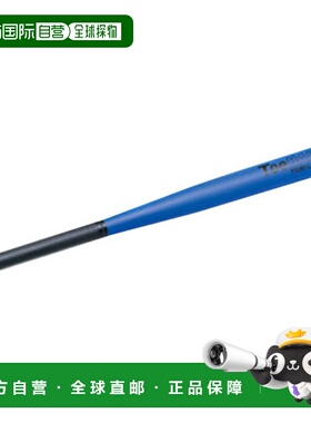 日本直邮L 长 83 厘米 TOEILIGHT 男士女士青少年三通球 PU 球棒