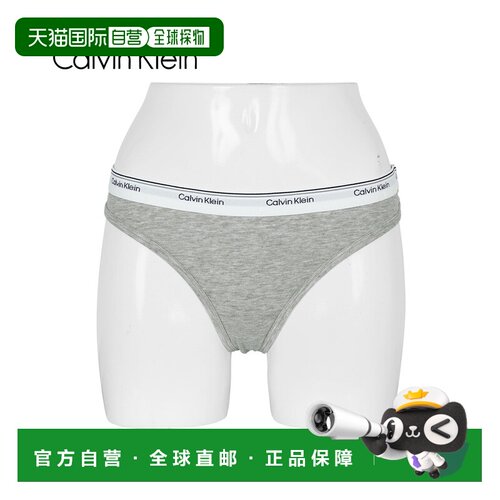 日本直邮Calvin Klein 女士 T-back内裤 棉质弹力 吸湿速干 纯色