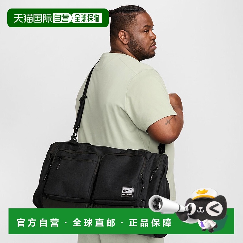 日本直邮Nike Utility M Power Duffel Bag 2.0 男女士黑色FN4208