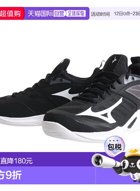 日潮跑腿MIZUNO美津浓男女同款排球鞋 Wave Dimension V1GA22