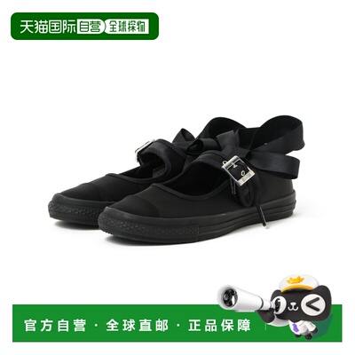 日本直邮CONVERSE 匡威 女士 芭蕾风低帮板鞋 全涤光感缎面+可拆
