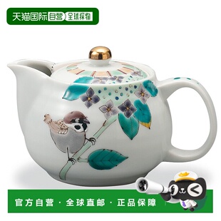 日本直邮九谷烧绣球麻雀纹茶壶 / 太石窑茶具茶杯壶