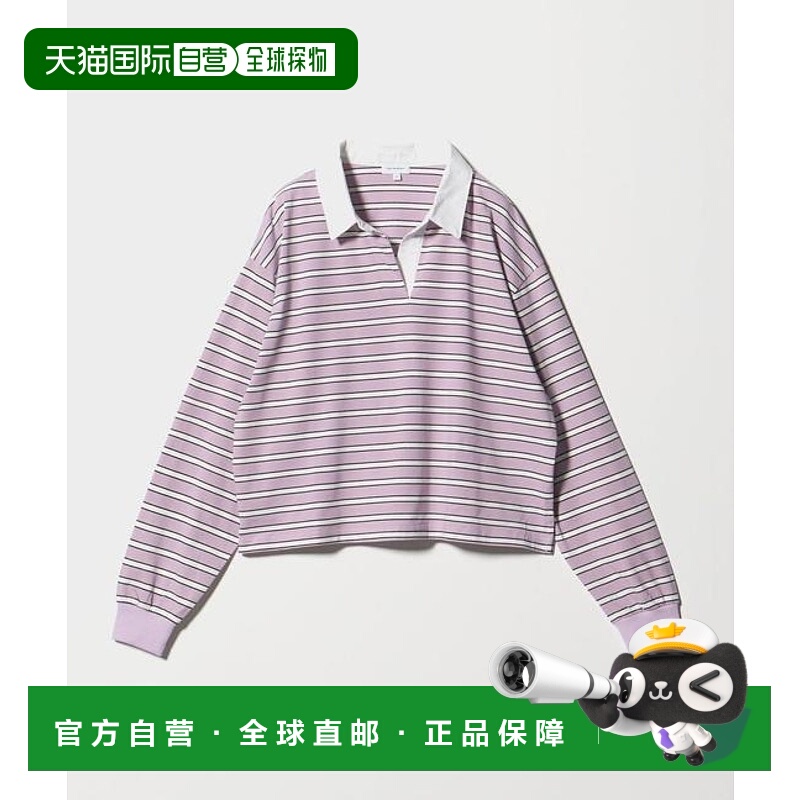 1h可退 日本直邮green label relaxing 条纹橄榄球衫 / 儿童 120c