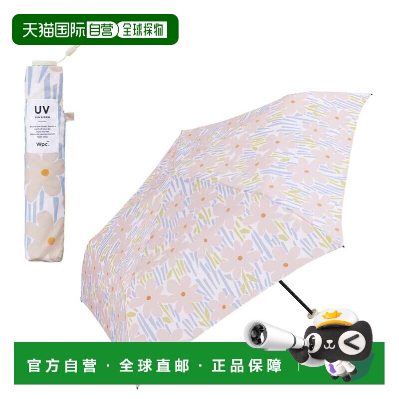 日本直邮Wpc 超轻量AirLight花卉图案晴雨两用轻便伞 折叠伞 女士