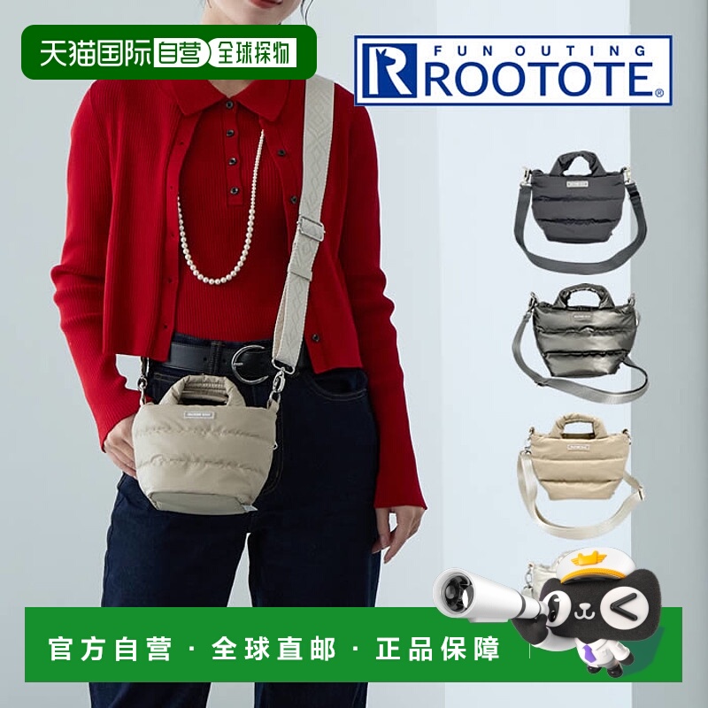 日本直邮ROOTOTE FE babyroo Moderate A 3681 / 可爱的办公包简