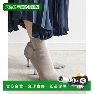 日本直邮RANDA Line Glitter