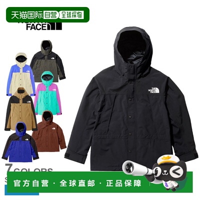 自营 THE NORTH FACE MOUNTAIN LIGHT 夹克男士NP62236 夹克外套