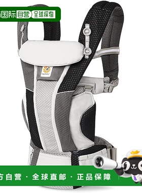 【日本直邮】Ergobaby EBC OMNI Breeze 灰色拼接 四向抱带 日本