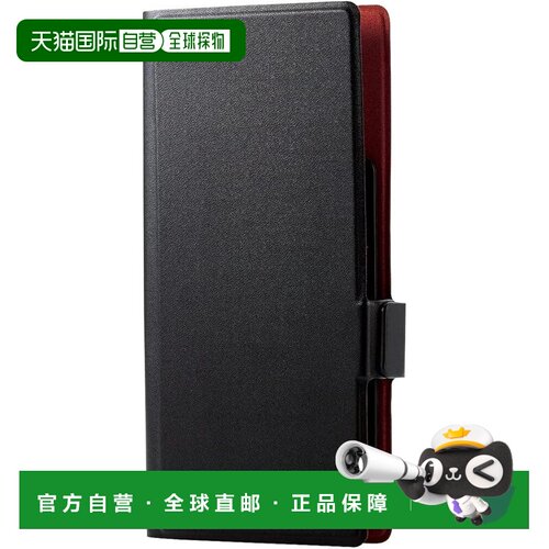 【日本直邮】ELECOM 通用手机壳 L 手账式 黑 P-05PLFUSBK