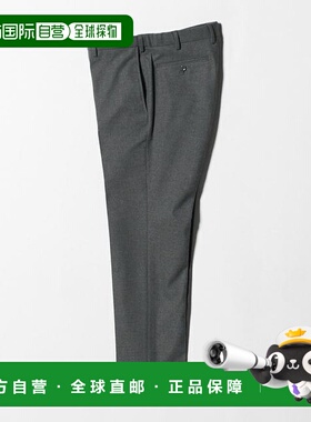 1h可退 日本直邮UNITED ARROWS 侧边加长巴兹艾无褶休闲长裤 COMF