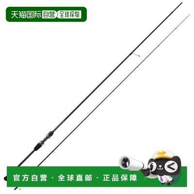 日本直邮Major Craft Egging Rod 排气管 3G EZ3-812M（旋转/两件