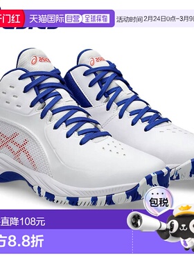日本直邮ASICS 青少年篮球鞋 GEL-IMPROVE3 1064A018-100