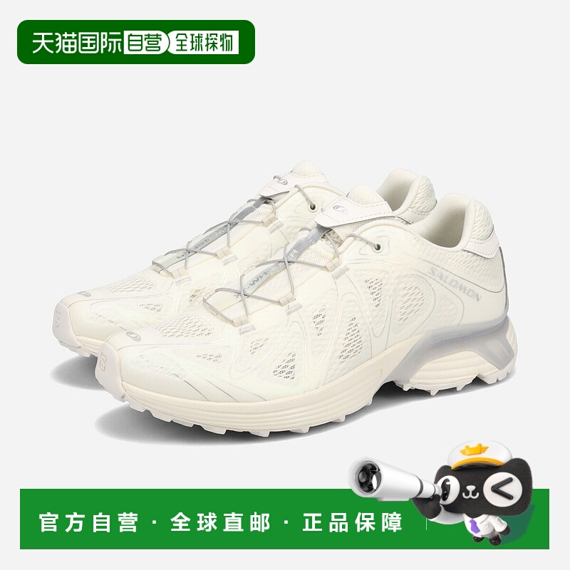 日本直邮SALOMON XT-WHISPER VOID 男女士低帮运动鞋(香草冰/香/