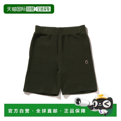 1h可退 日本直邮A BATHING APE 男装 全棉宽松运动短裤 APE HEAD