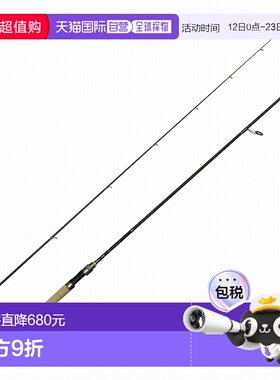 日本直邮Abu Garcia Troutin Marquis Asley TMAS-832ML（纺车轮T