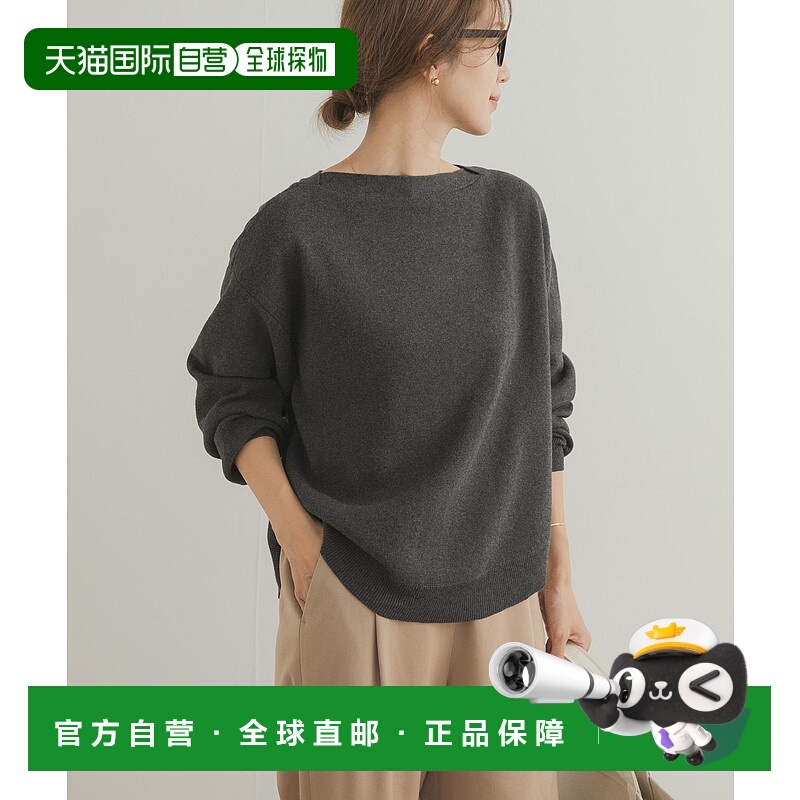 1h可退 日本直邮URBAN RESEARCH DOORS 女装 棉羊毛混纺 圆摆船领