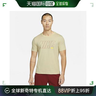 日本直邮NIKE Dry-Fit 6 1 运动服男士休闲上衣 DM6256-206