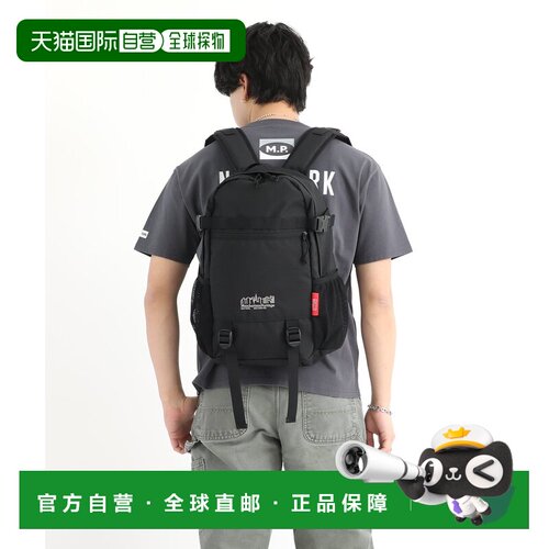 日本直邮Manhattan Portage Edge Packer Action Bag JR 背包