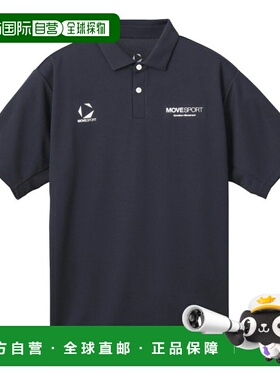 日本直邮DESCENTE Polo 衫 ST5SHS05M 男士新款