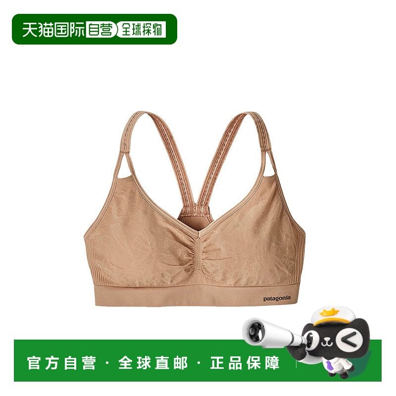 日潮跑腿PATAGONIA巴塔哥尼亚 女款运动文胸背心轻便透气吊带内衣