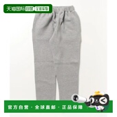 日本直邮United C运动裤 Athle 1h可退 男士 10.0盎司T 5624款 舒