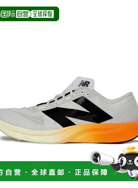 日本直邮new balance-New Balance Fuelcell PVLSE V1 Fuelcell P