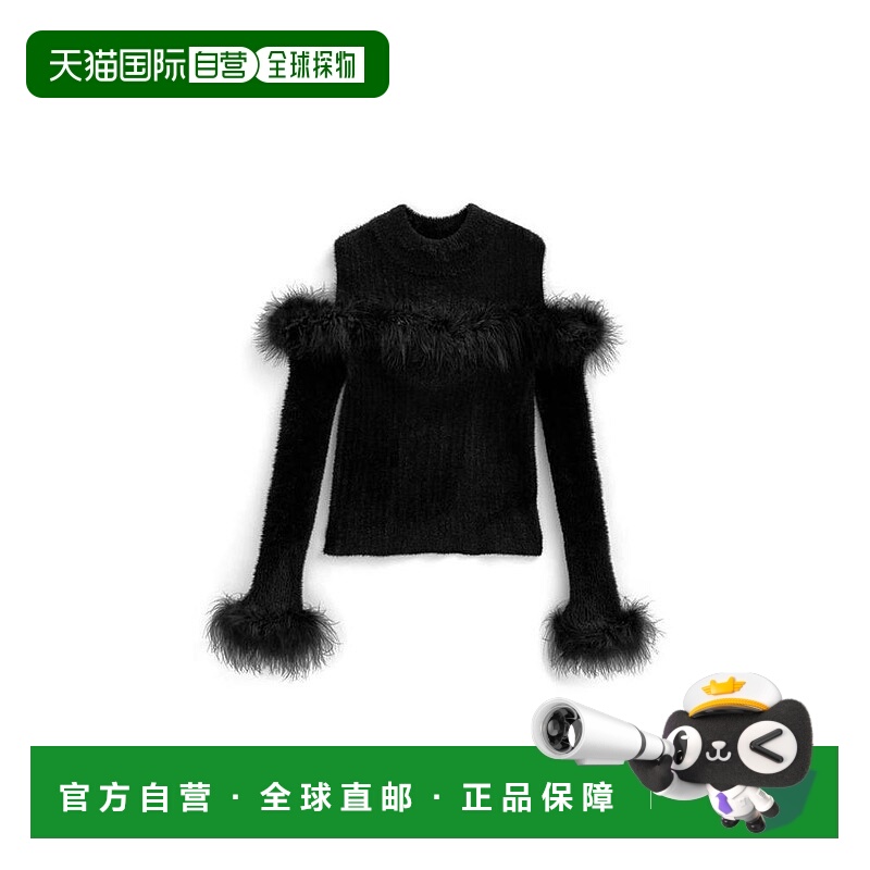 日本直邮日潮 GRL毛绒肩带露肩羽毛针织上衣tw1183