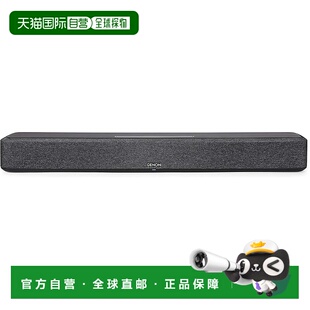 【日本直邮】Denon Dolby Atmos DTS:X 兼容节省空间的 HEOS 条形