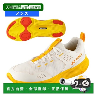 跑步鞋 日本直邮Yonex 男士 Trainer SHRPT1M Prime