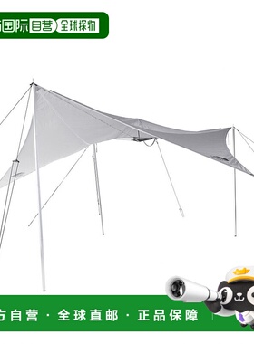 日本直邮The North Face-North Face Starp 5身体仅NV22312毫克营