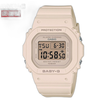 日本直邮CASIO卡西欧BABY-G系列数字方形粉色女表BGD-565U-4JF