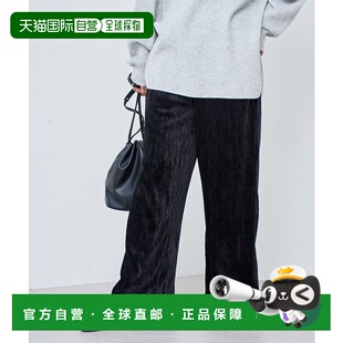 1h可退 日本直邮COEN 女装 杨柳光泽感贝罗伊西裤 76406000014