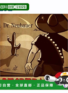 日本直邮JUIC 乒乓球拍胶皮 Desperado2 JUIC 1169 专为前场打法