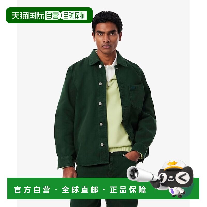 日本直邮LACOSTE 彩色牛仔衬衫外套 [829458073]图片