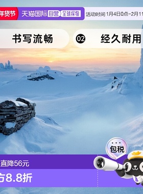 【日本直邮】凌美LAMY safari钢笔 L19BK-F 亮黑色