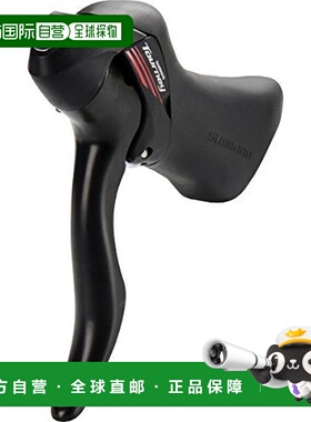 【日本直邮】Shimano禧玛诺 ST-A070 自行车左刹把 2S ESTA070LIX