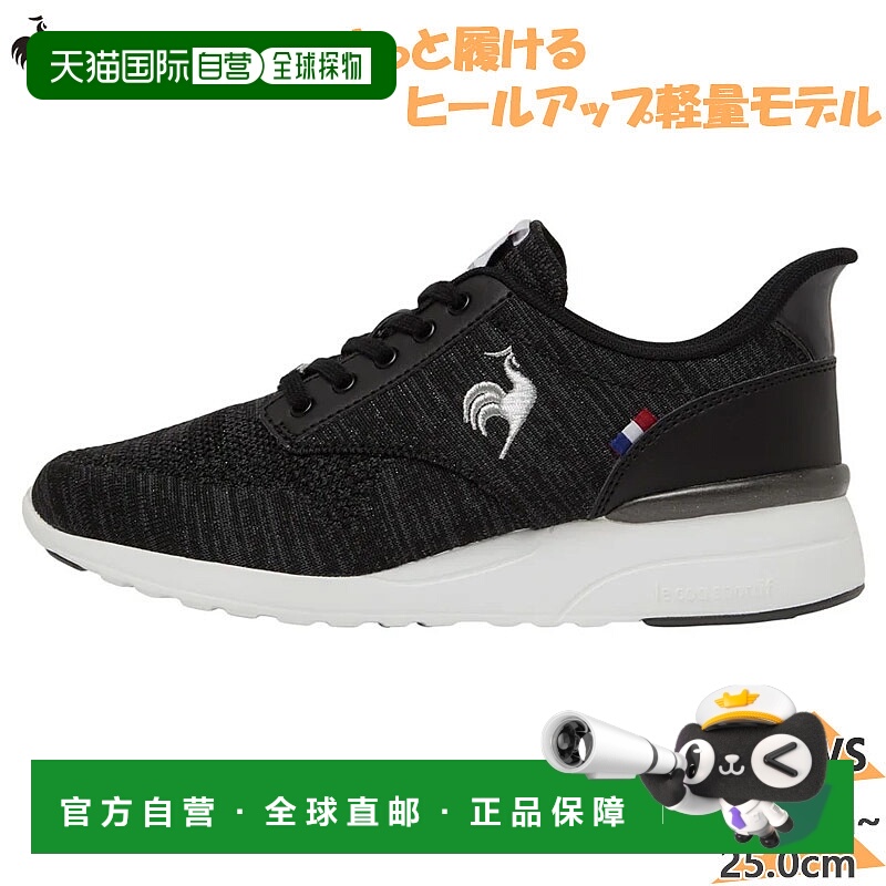 日本直邮Le Coq Sportif 女士 LCS Rennes Lift SI 运动鞋轻便防L