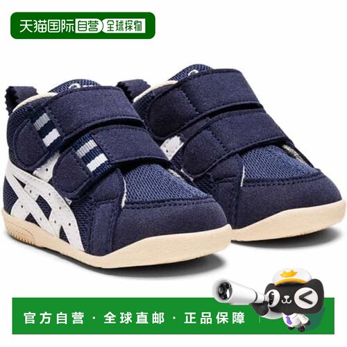 日本直邮ASICS 亚瑟士运动鞋 AMURE FIRST MS 1144A222