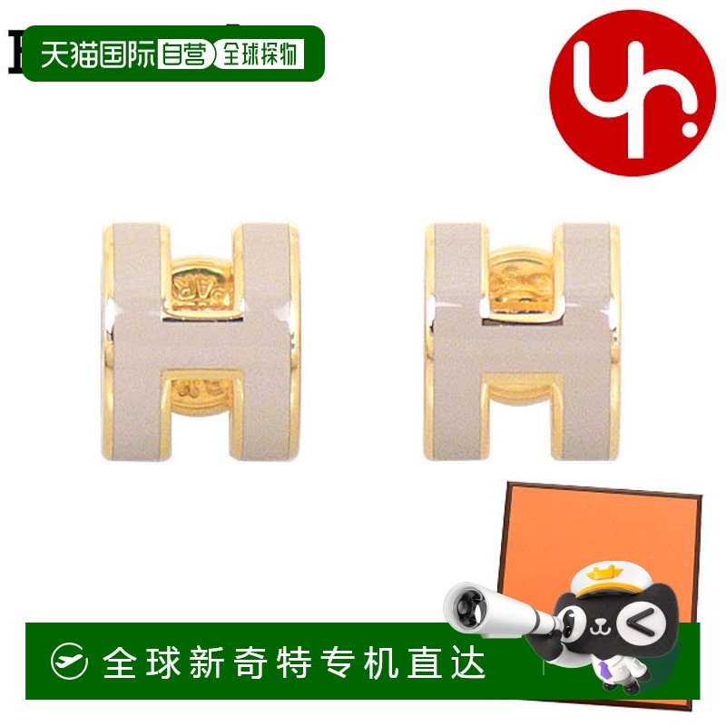 日本直邮爱马仕 HERMES 配饰 耳环 H608002F Marron Glace Specia
