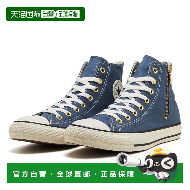 日本直邮 Converse 匡威All Star Gold Zip HI高帮运动鞋 3131413