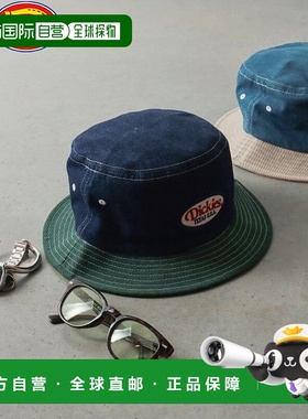 日本直邮Dickies EX WAPPEN BUCKET HAT 棒球帽