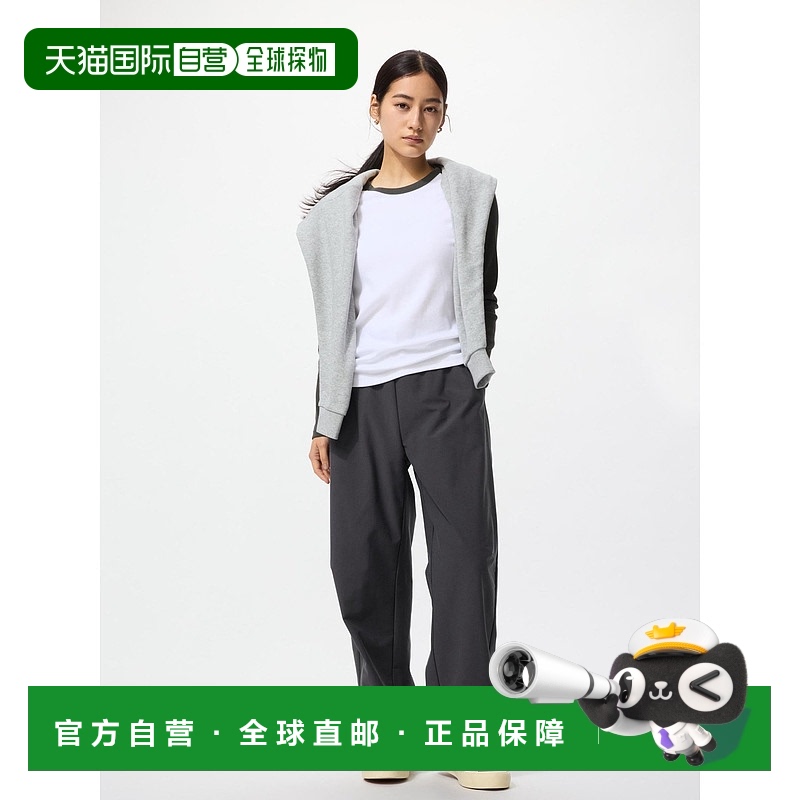 日本直邮Uniqlo Jersey Curve 短款裤子 481251优衣库