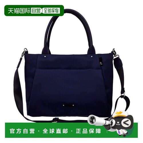 日本直邮ROOTOTE 女士防水自立托特包 通勤风 A4商务 宽版套装 LT