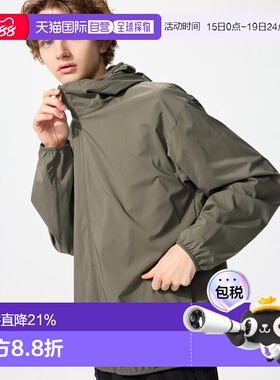 日潮跑腿UNIQLO优衣库 可折叠防紫外线外套/纳米设计 482210