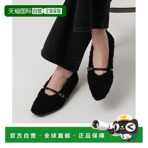 UNITED ARROWS green label relaxing 人造毛平底鞋