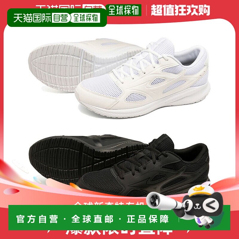 �ձ�ֱ������Ũ ��Ů Maximizer 26 �˶�Ь�ܲ� 23FW ���� SOFTIE