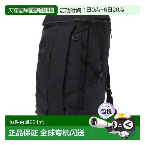 日本直邮adidas OP/syst. 40L 背包 [KLA41-JM4994] 男女通用款