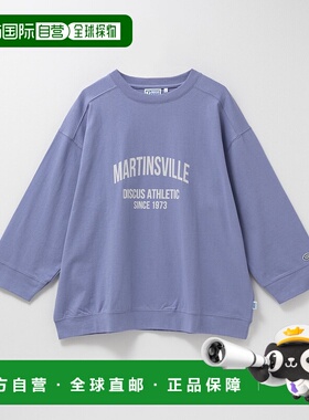 1h可退 日本直邮DISCUS 男女同款 宽松版型 长袖T恤 复古学院风印