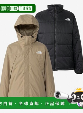日本直邮THE NORTH FACE Chronostri 男士气候夹克小号经典卡其色