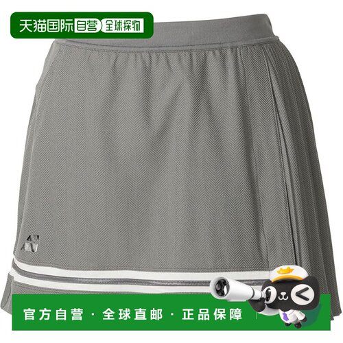 【日本直邮】Babolat 女子网球短裙 ORIGIN SKORT BWG5480 灰色